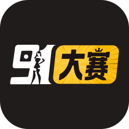 91大赛九色91porny